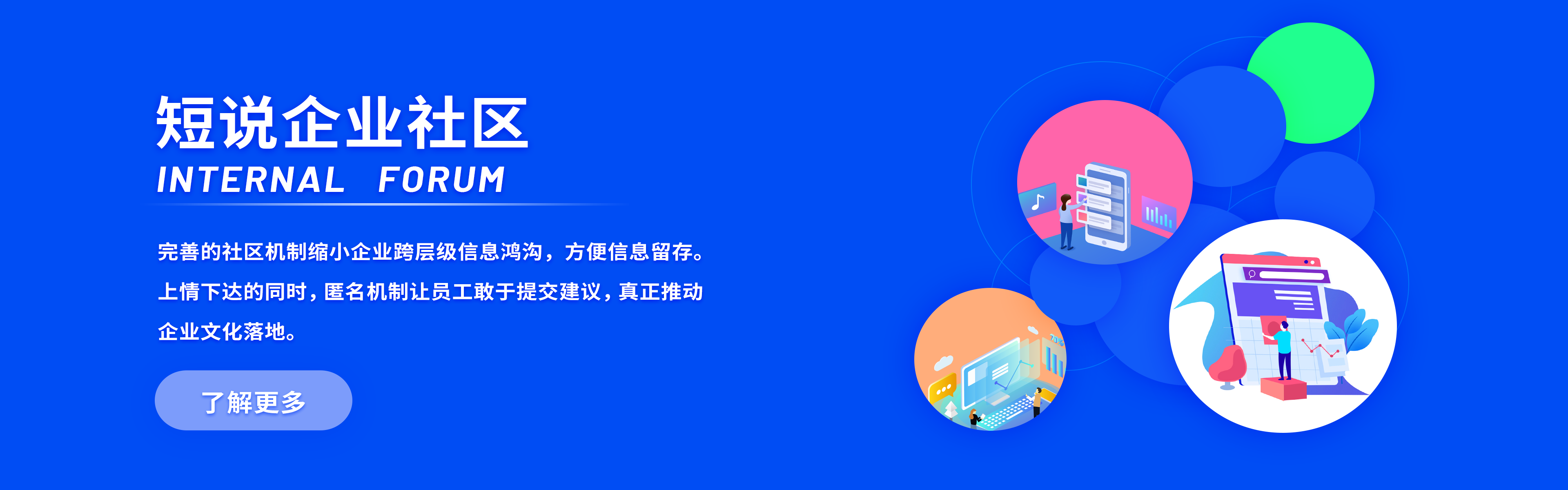 社交网站源码、论坛源码、问答源码、社区源码、微社区源码、微博源码