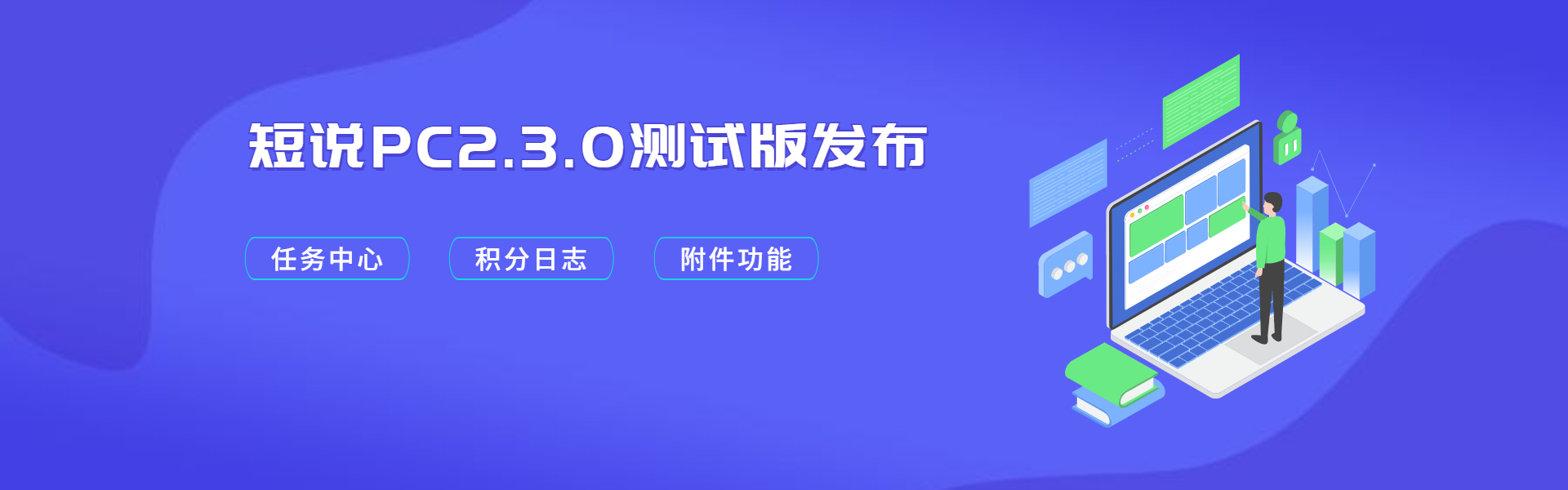 社交网站源码、论坛源码、问答源码、社区源码、微社区源码、微博源码