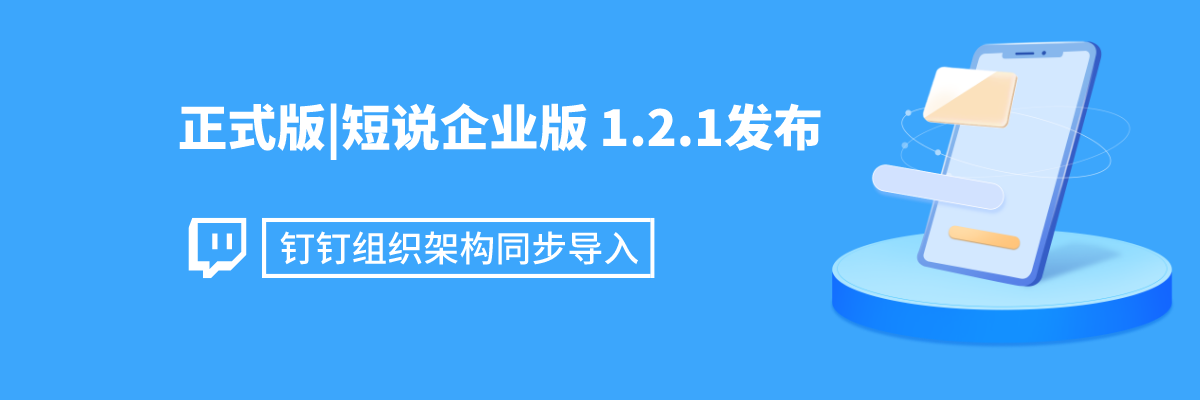 社交网站源码、论坛源码、问答源码、社区源码、微社区源码、微博源码